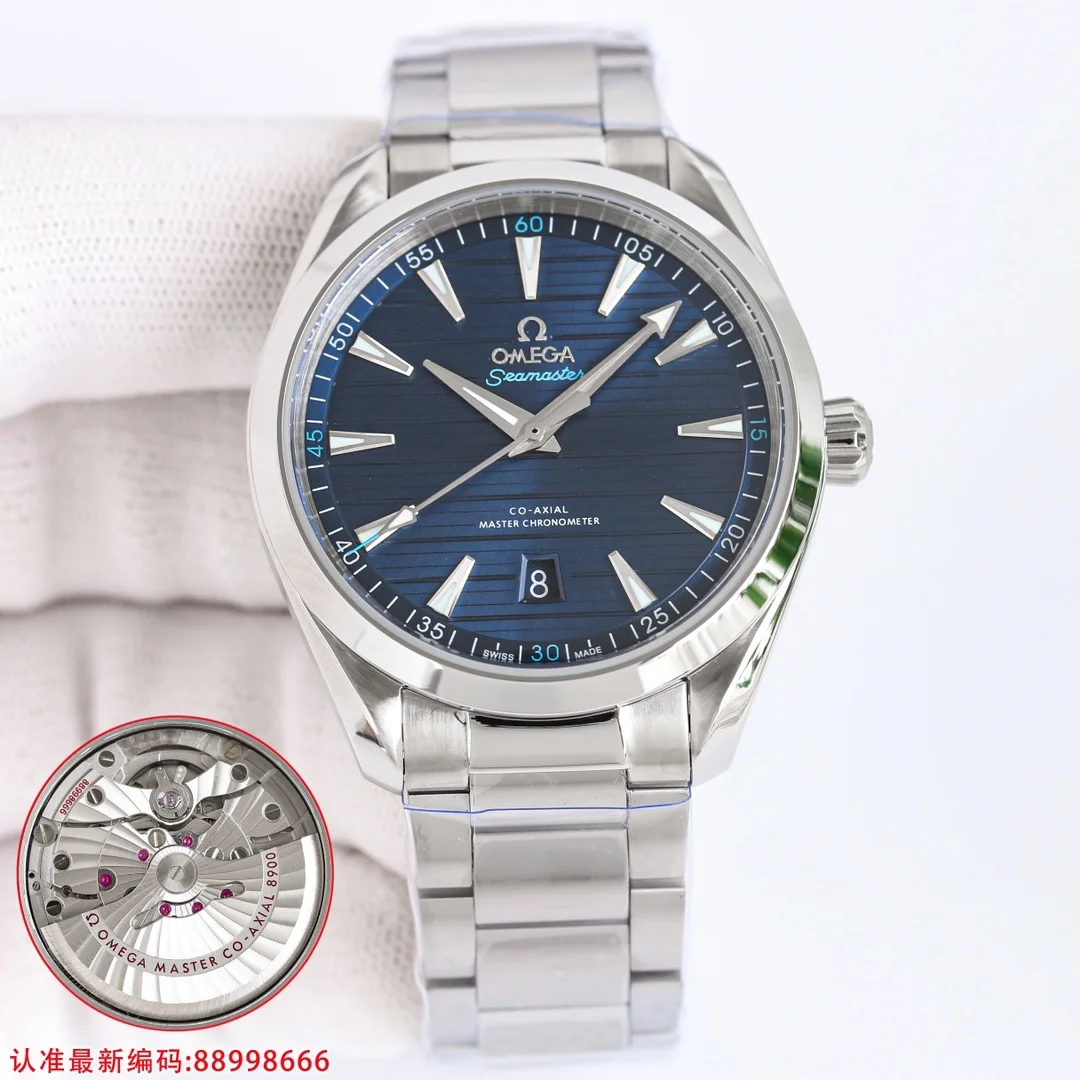 Omega Seamaster