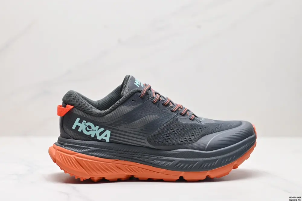 HOKA M STINSON ATR 6 new color scheme This brand comes from the Maori language of New Shoes 1110506