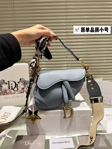 Dior Lady Dior