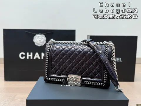 Chanel Bag