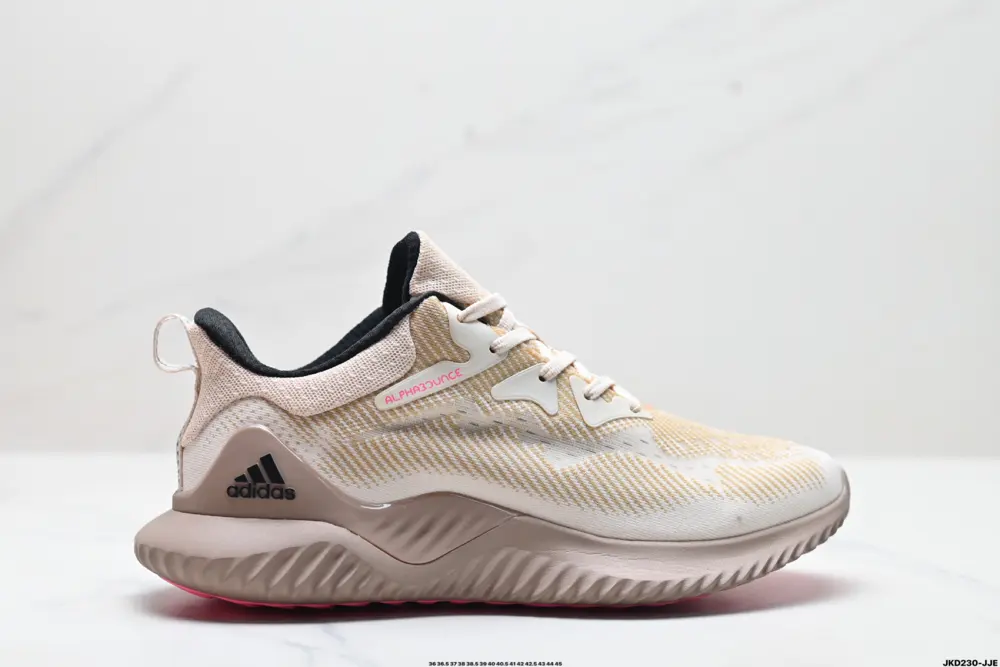 Adidas SWITCH FWD M Alpha Series logo CG4364