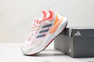 Adidas Solarboost 5 new running shoes IF4848