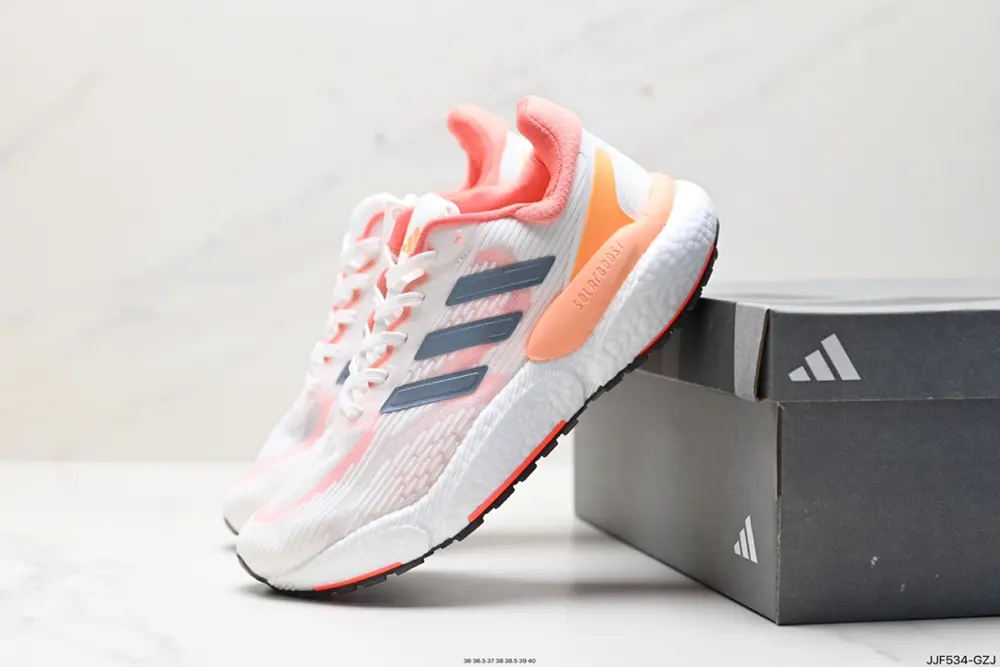 Adidas Solarboost 5 new running shoes IF4848