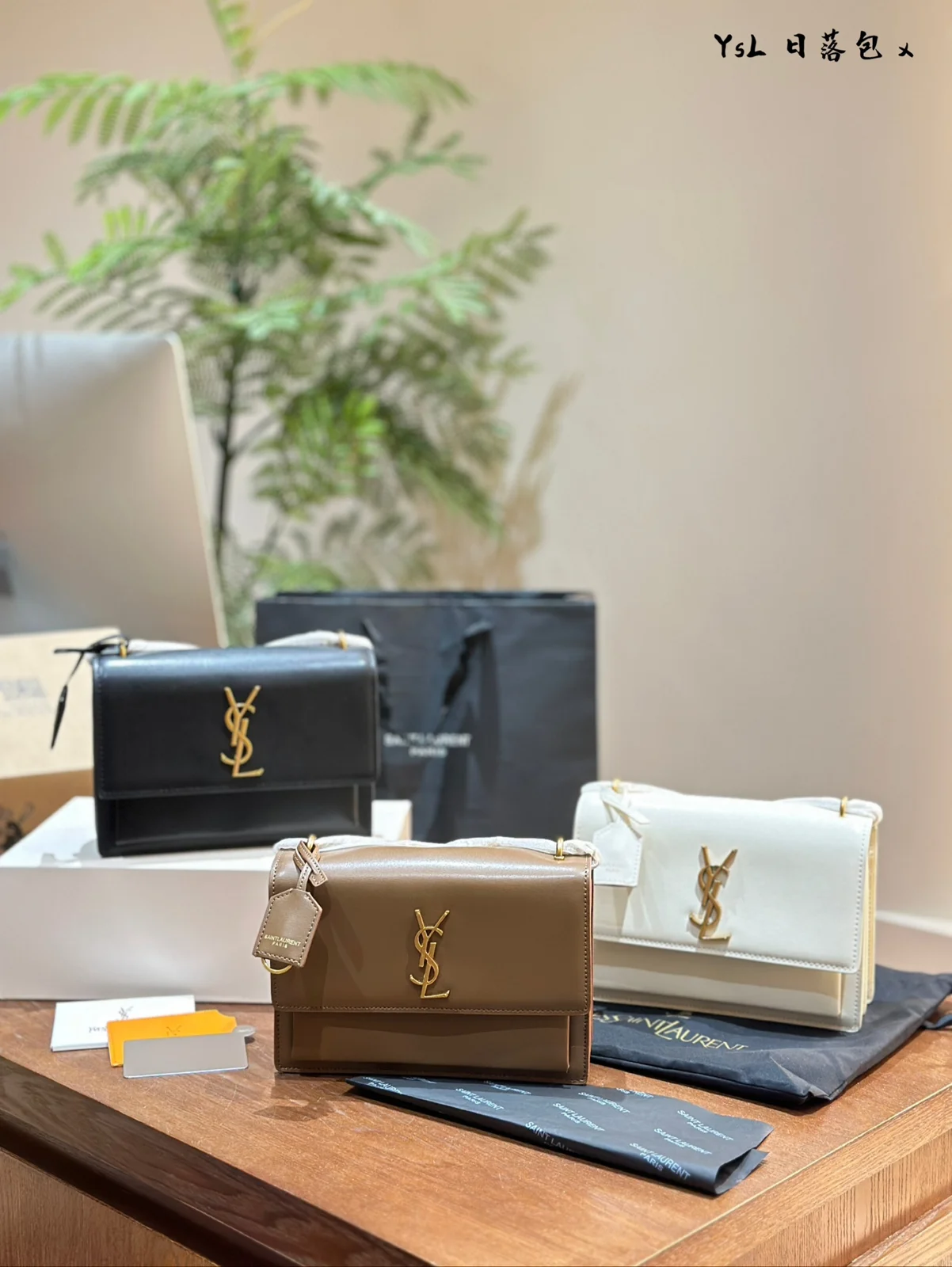 Yves Saint Laurent Crossbody