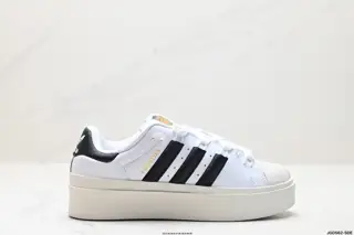 Adidas Originals Superstar Bonega W Trefoil Shell Toe Series Low-top Classic All-match GY6793
