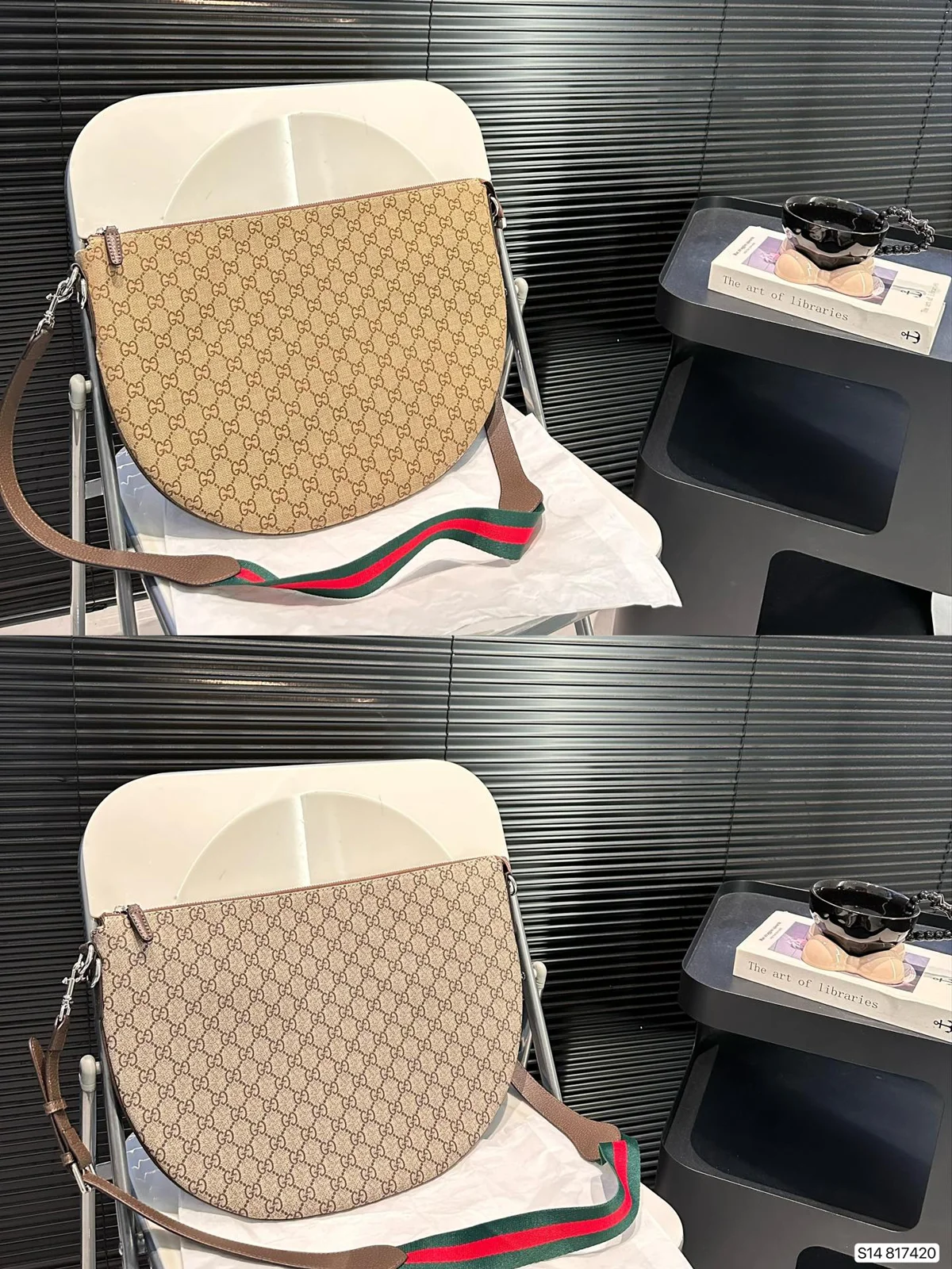 Gucci Bag