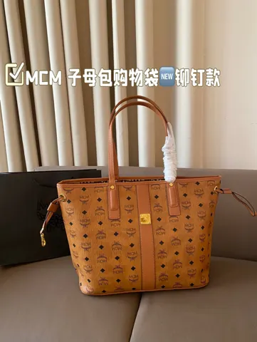 MCM Bag