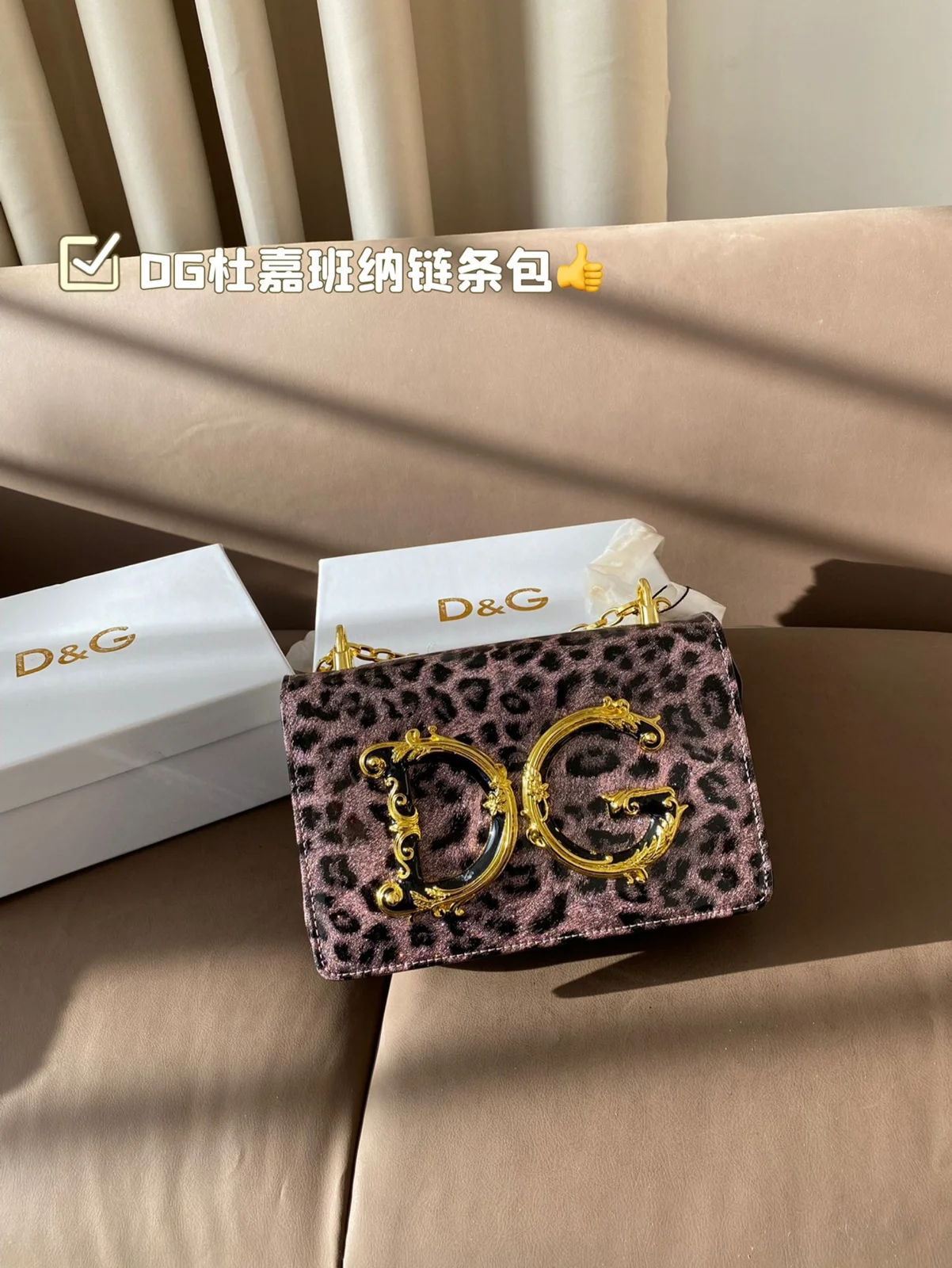 Dolce&Gabbana Bag
