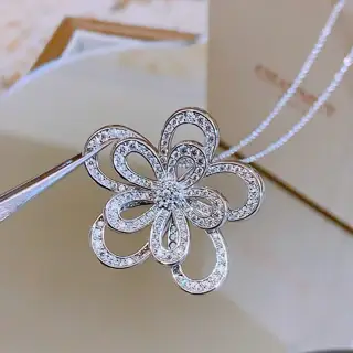 Chaumet Mosaic Collection New Necklace