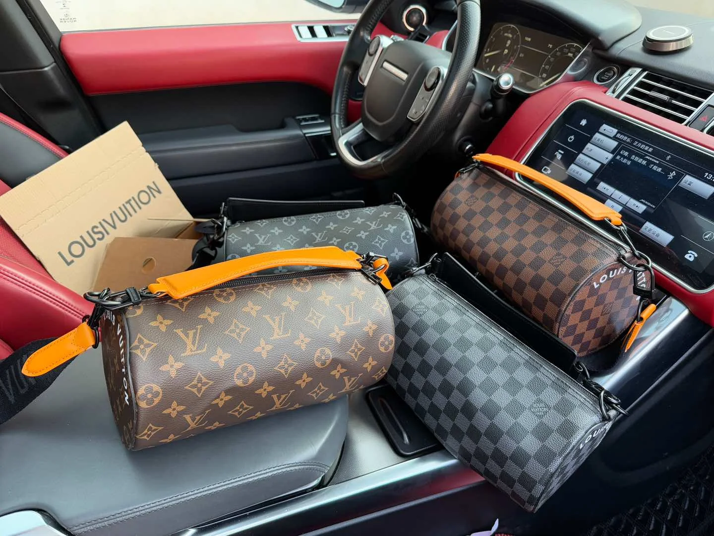 Louis Vuitton Crossbody M46796