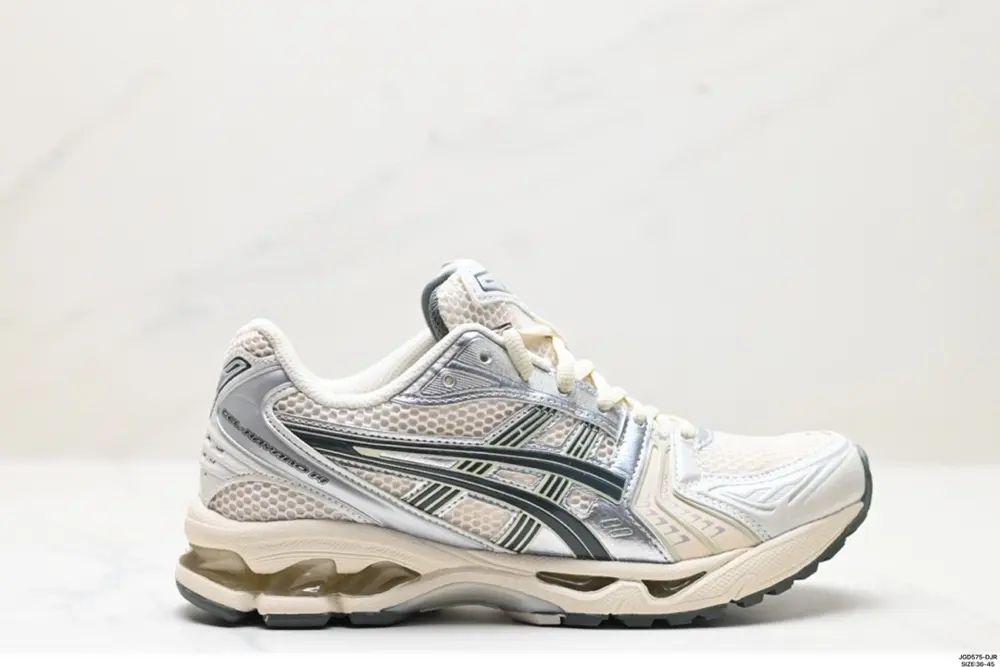 Asics gel-Kayano 14 corporate version silver gray green Shoes 1201A019-200
