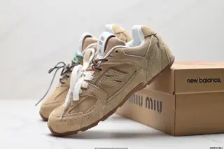 New Balance Maillard color matching creates a new cross-border cooperation
