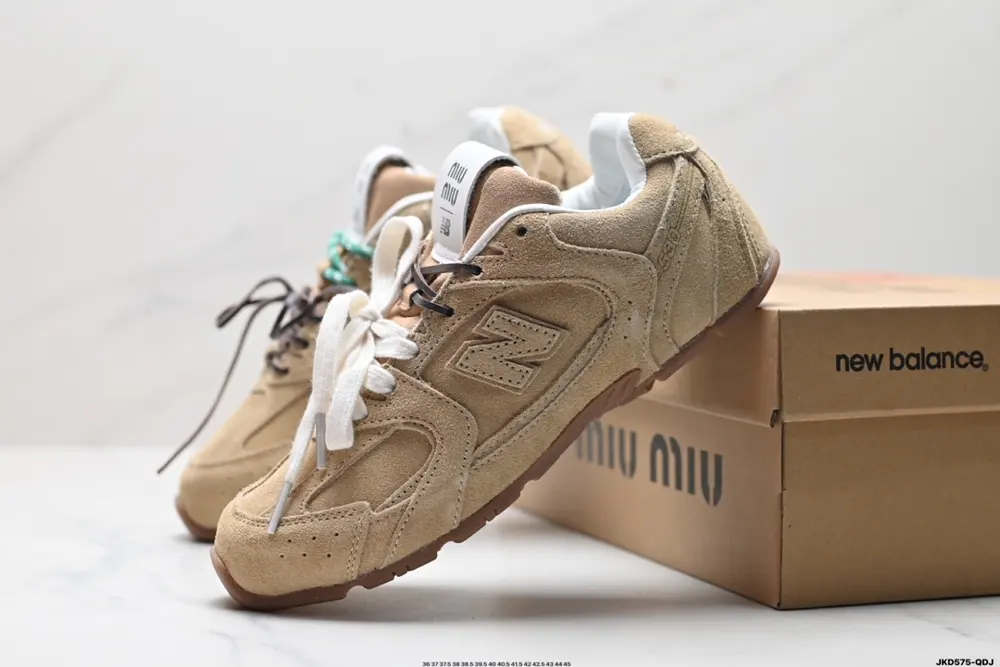 New Balance Maillard color matching creates a new cross-border cooperation