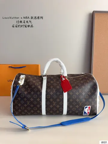 Louis Vuitton Keepall