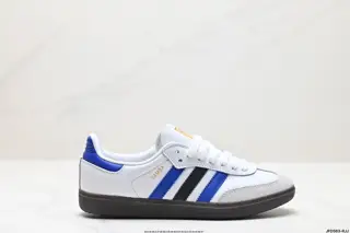 Adidas Originals Samba OG Samba Series Gentleman German Training Football Style All-match ID1381