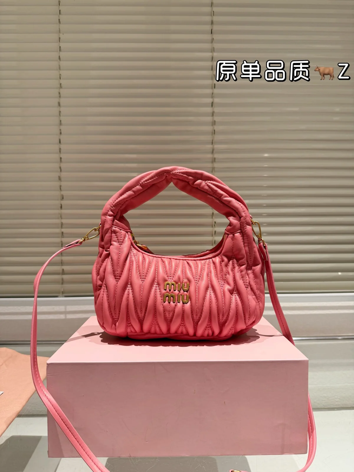 MiuMiu Tote