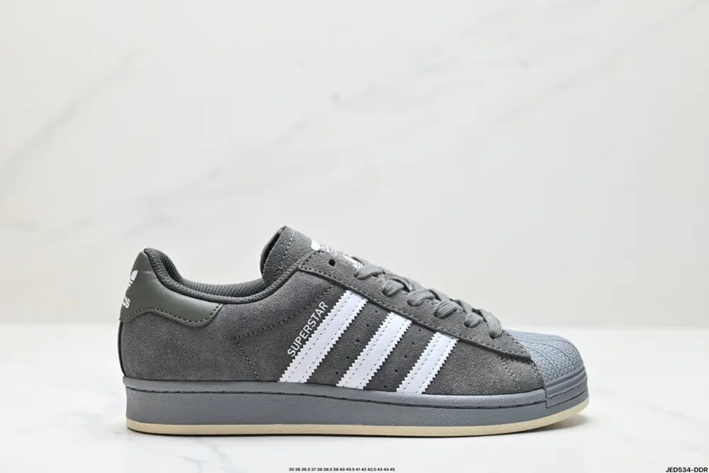 Adidas Originals Superstar “Sail/Green/Lace” Shell Toe Series Low-top Classic All-match FW3709