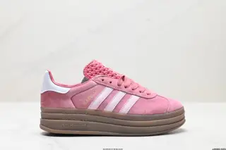 Adidas Gazelle Bold W low-top retro versatile casual sports sneakers IG4389
