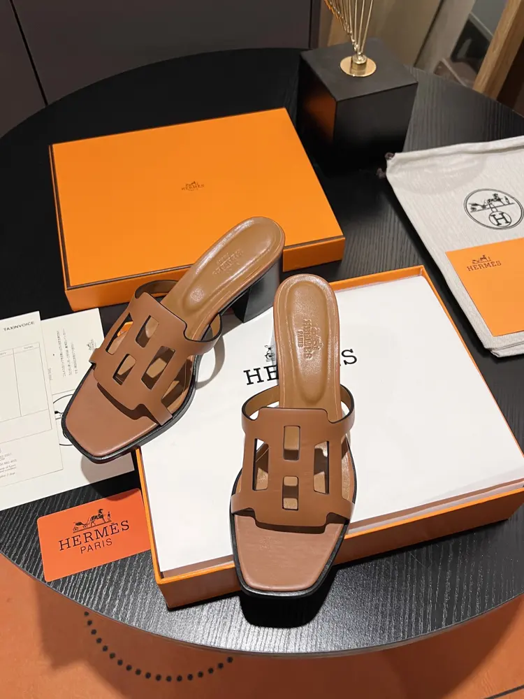 New arrival