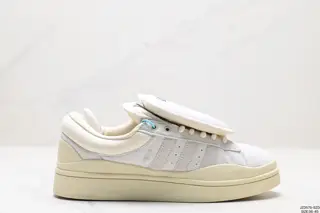 Bad Bunny x adidas originals Campus Bad Bunny Trendy Casual Non-slip Wear-resistant Sneakers FZ5823