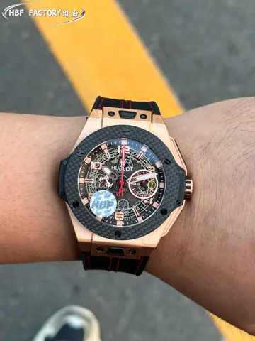 Hublot Watch