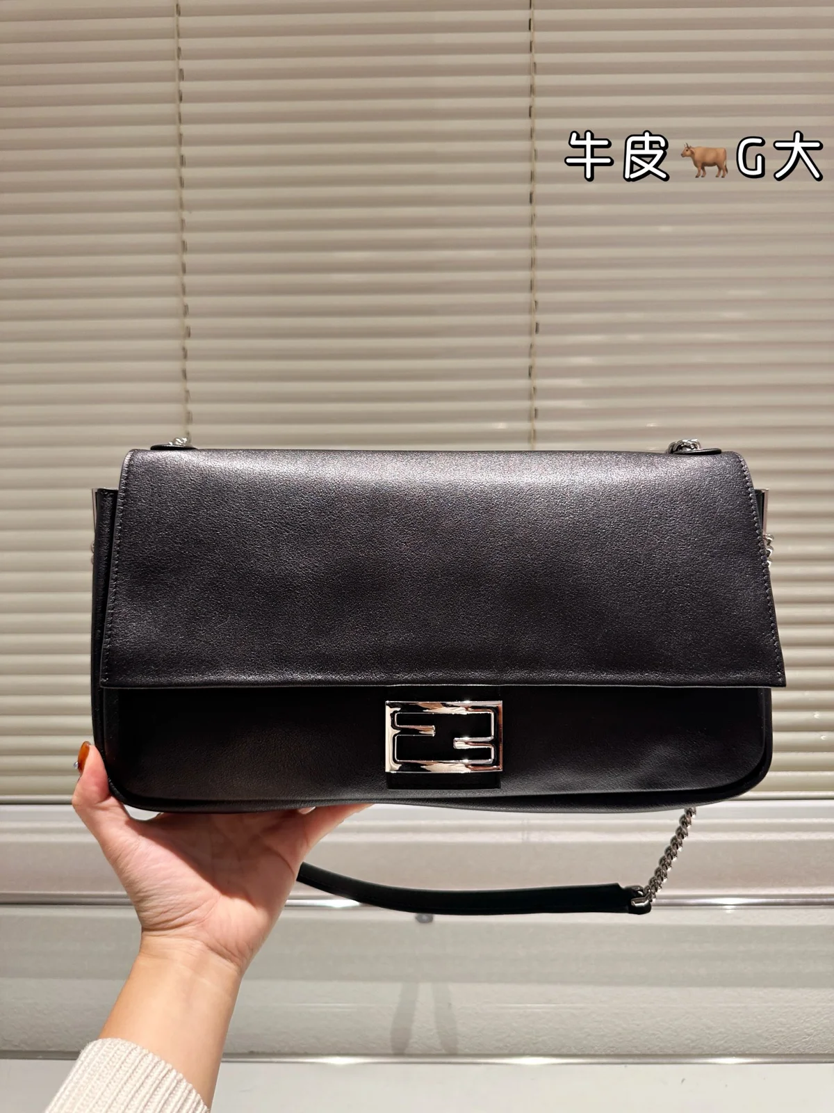 Fendi Baguette