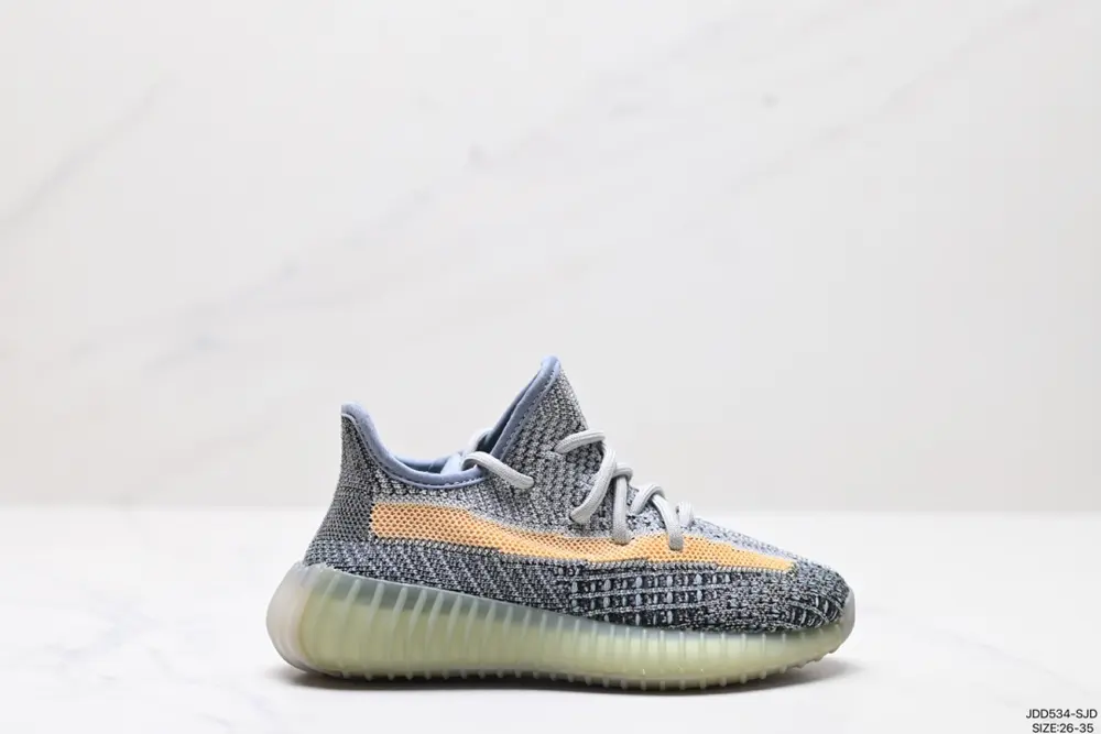 Adidas Yeezy Boost 350v2 Coconut Children’s Shoes Popcorn Casual Sports Running Shoes FV5675