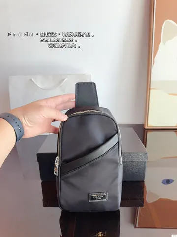 Prada Crossbody