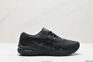 ASICS GT-2000 10 shock-absorbing protection running shoes 1011B412-020