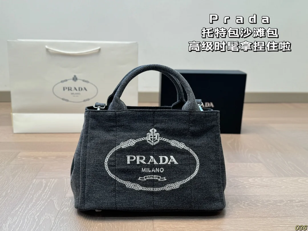 Prada Bag