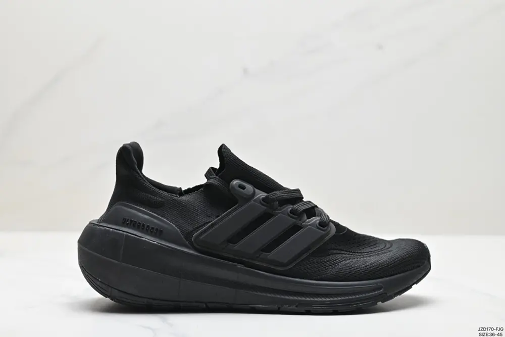 Adidas ULTRABOOST LIGHT series low-top sock-style knitted breathable cushioning casual HO4402