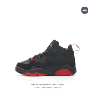 Jordan/Jordan trendy children’s shoes for middle and older students