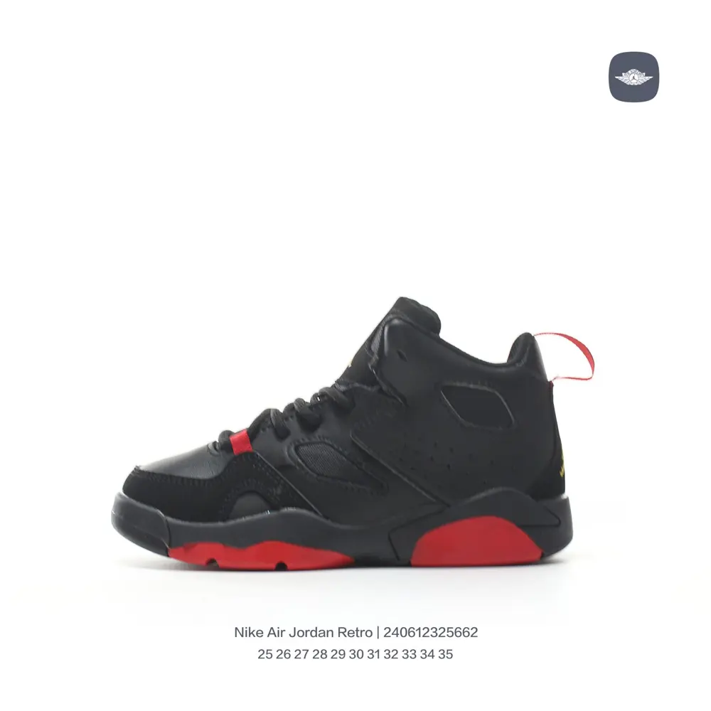 Jordan/Jordan trendy children’s shoes for middle and older students