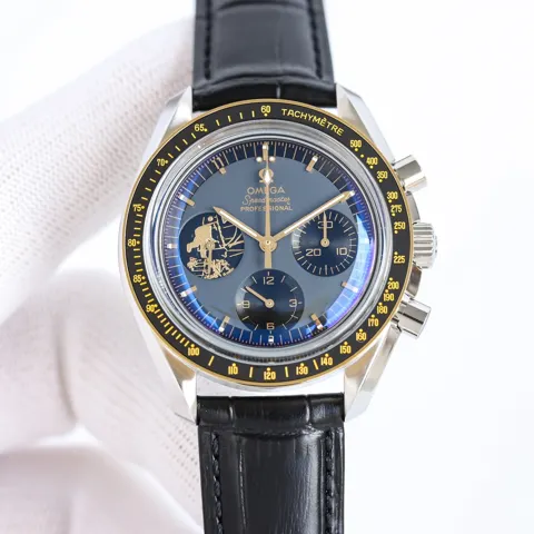 Omega Speedmaster