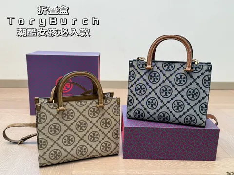 ToryBurch Bag