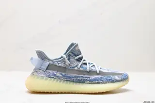 Adidas Yeezy Boost 350V2 Coconut Hollow Breathable Mesh Material Kanye Limited Edition FX9035
