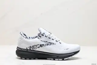 Brooks Glycerin 20 Running Shoes Men’s Cushioning Marathon Nitrogen Jogging Shoes 110382