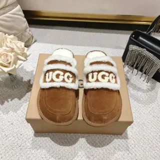 UGG slippers are so popular