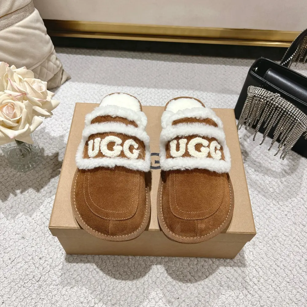 UGG slippers are so popular