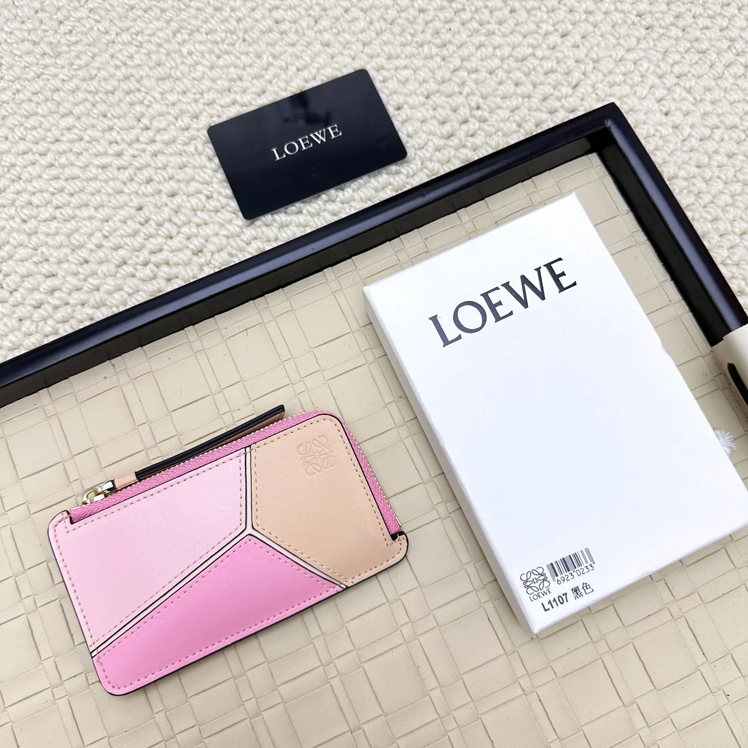 Loewe Card Holder