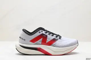 New Balance FuelCell SuperComp Elite v4 sports comfortable and wear-resistant low-top MFCXGK8