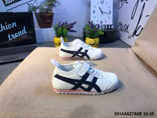 Asics Tiger Mexico 66