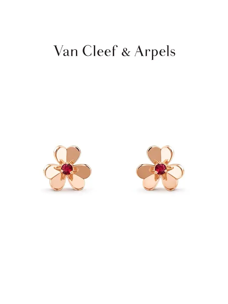 Van Cleef & Arpels Clover earrings