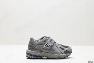 New Balance M1906 series Retro single product treasure dad shoe style Like 2002
