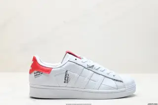 Adidas Originals Superstar Shell Toe Series Low-top Classic All-match Casual Sports Shoes IE4728