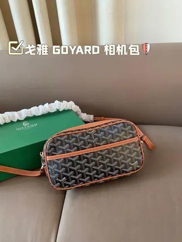 Goyard Bag