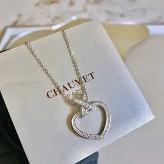 Chaumet Wave Honeycomb Necklace