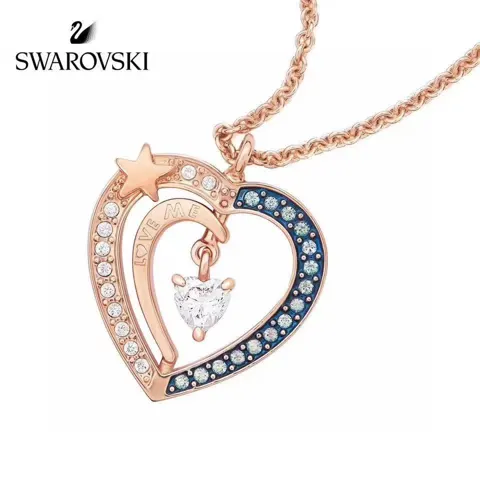 Swarovski Starry Moon Heart-shaped clavicle necklace