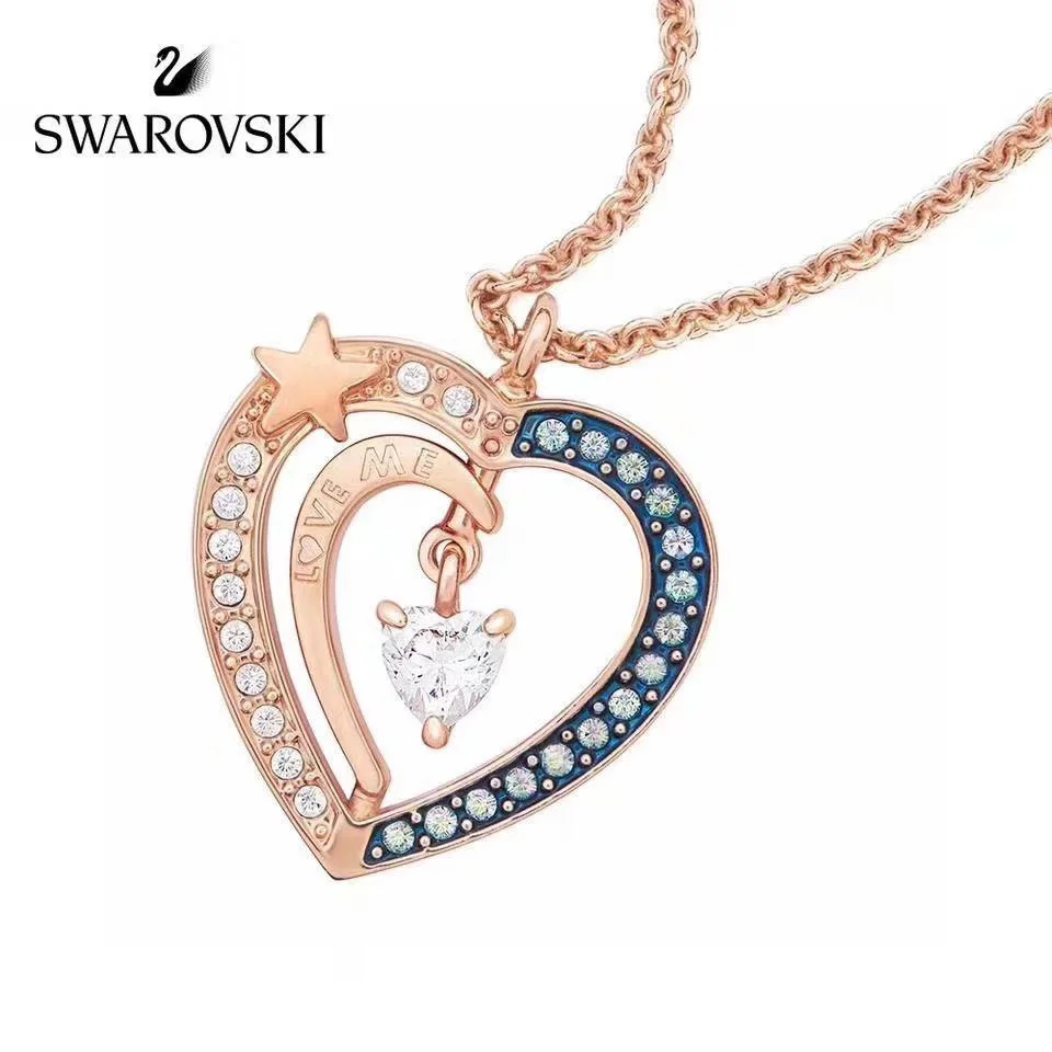 Swarovski Starry Moon Heart-shaped clavicle necklace