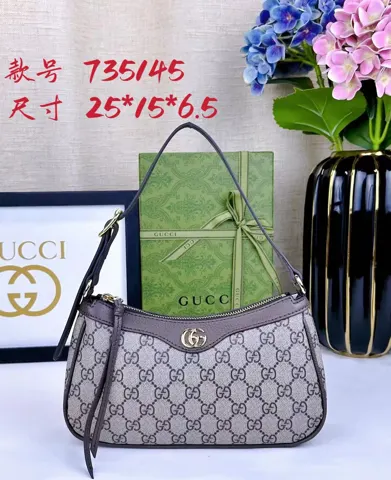 Gucci Ophidia